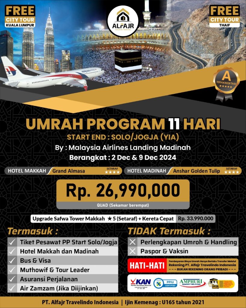 #umrohterpercaya #hajiplus #mekkah #umrohplus #hajifuroda #umrohplusturki #travel #hajj #umrohramadhan #umrohjakarta #umrohreguler #islam #hijrah #umrohindonesia #masjidilharam #oleholehhaji #umrohmudah #umrohsunnah #umrohhaji #promoumroh #umrohbymalaysiaairlines #umrohmudahlangsungberangkat #umrohreguler #umroh26juta #umrohakhirtahun #umrohdesember umroh11hari