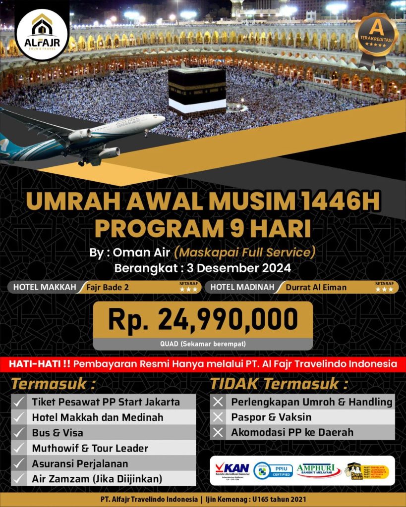 umroh,umrohmudah,umrohmurah,umrohekonomis,paketumroh,umrohawalmusim,umrohbycitilink,umroh10hari,umrohreguler,umrohmudahlangsungberangkat,omanair , umroh9hari