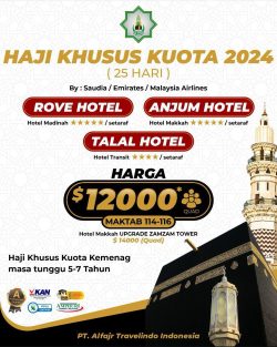#haji #hajireguler #hajiplis #hajipluspercepatan #hajiplusvip #hajiresmi #hajikuotakemenag #hajimurah #hajimudah #hajimabrur #hajionhplus